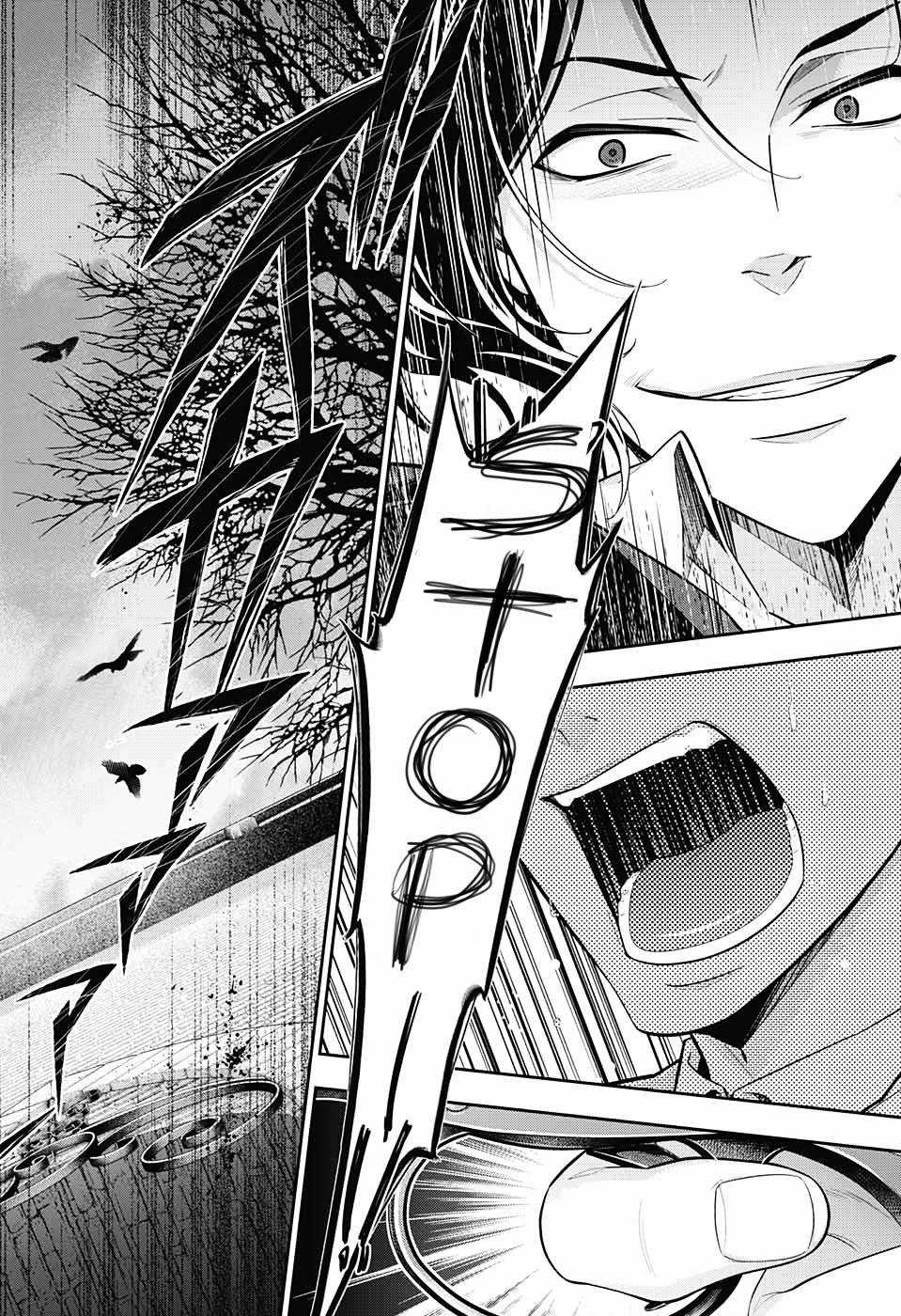 Yukoku No Moriarty - Chapter 9 - Trang 25