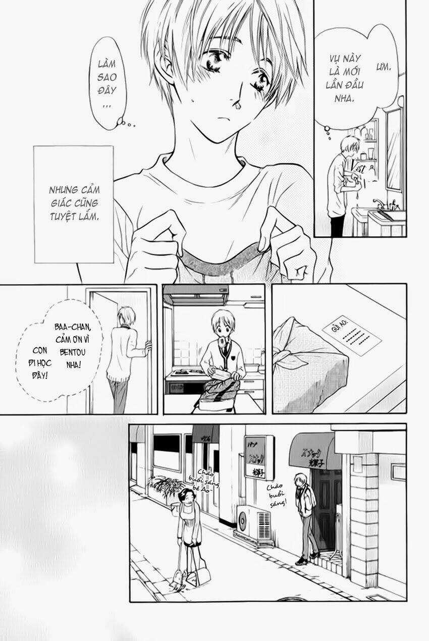 Yume Shinto - Chapter 1 - Trang 13