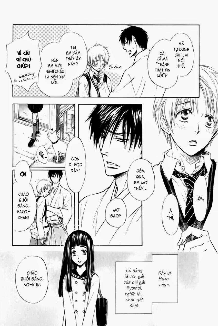 Yume Shinto - Chapter 1 - Trang 16