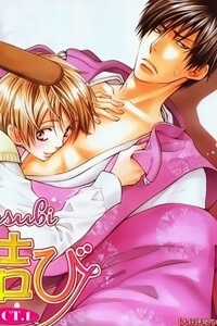 Đọc truyện Yume Shinto