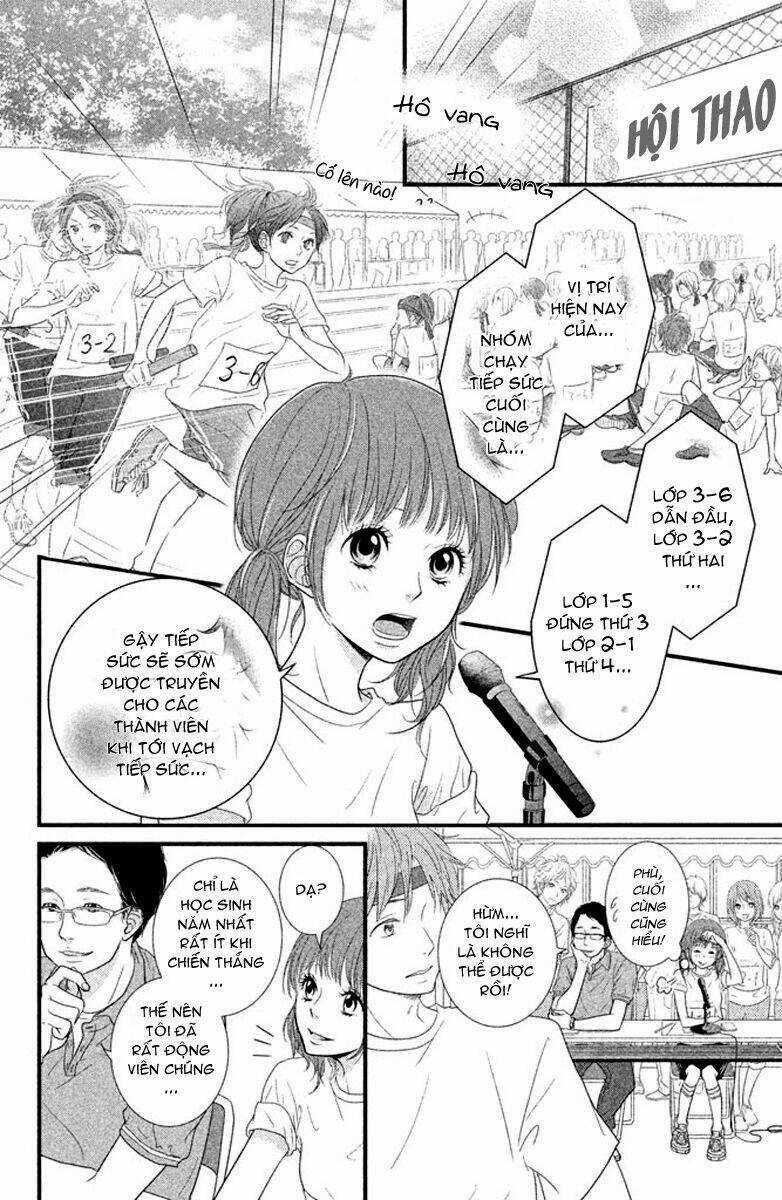 Yumekoi - Chapter 2 - Trang 2