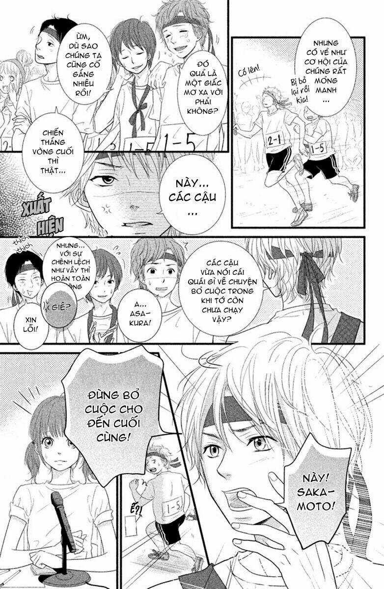 Yumekoi - Chapter 2 - Trang 3