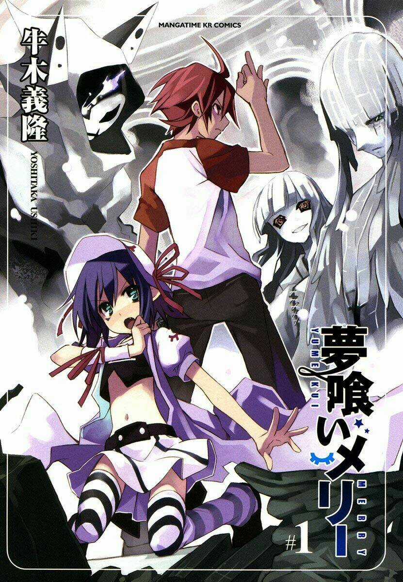 Yumekui Merry - Chapter 1 - Trang 4