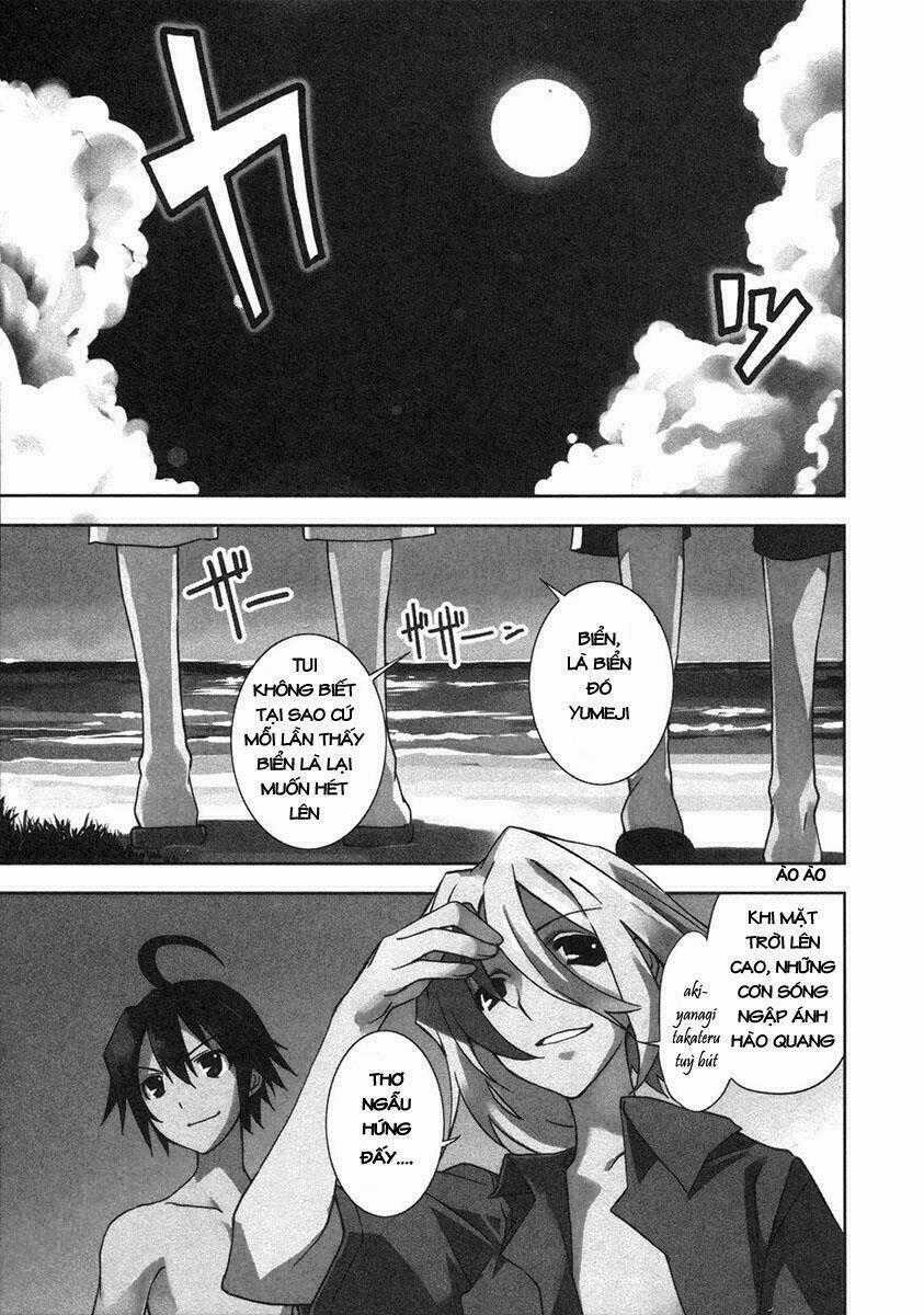 Yumekui Merry - Chapter 11 - Trang 1