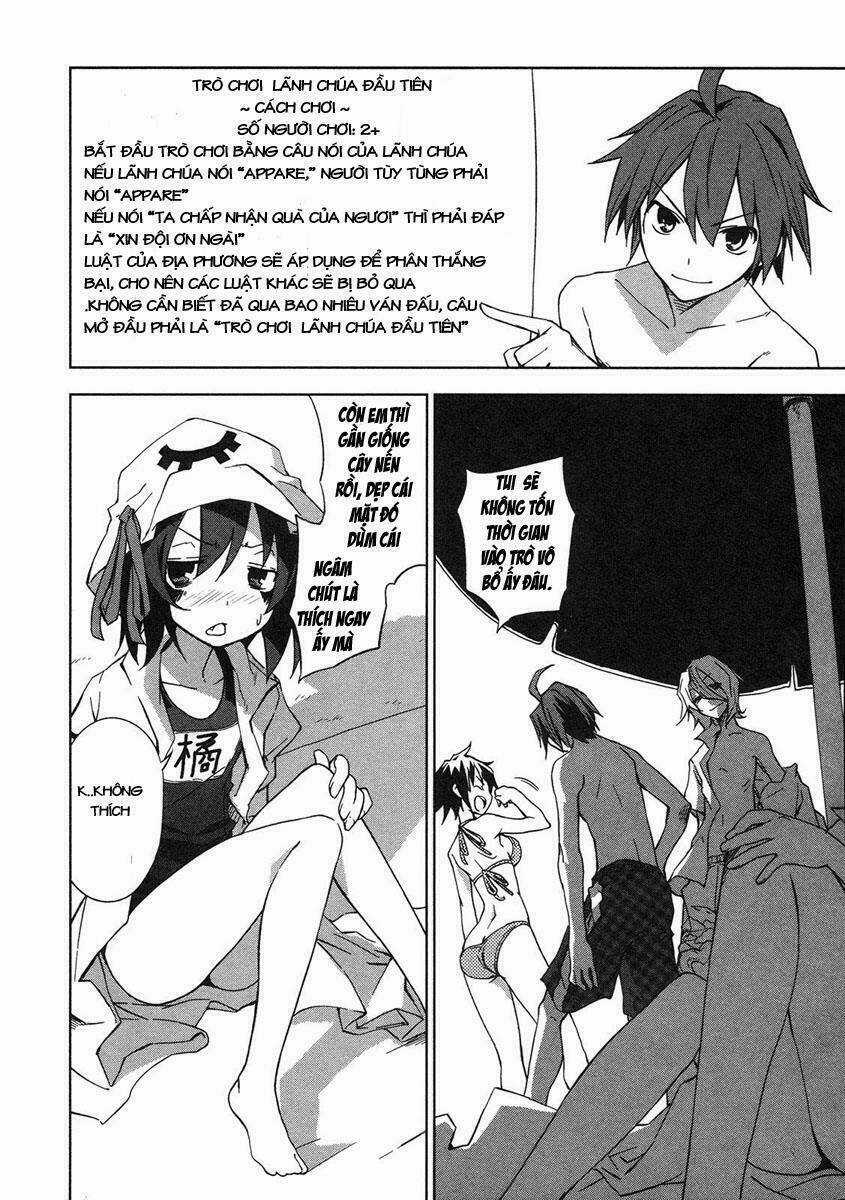 Yumekui Merry - Chapter 11 - Trang 11