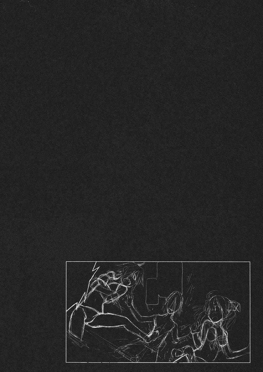 Yumekui Merry - Chapter 11 - Trang 32