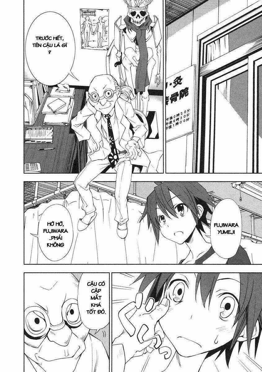 Yumekui Merry - Chapter 12 - Trang 16