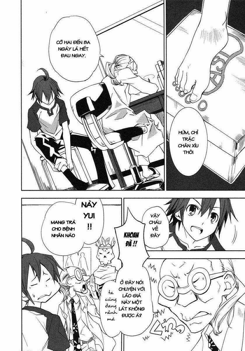 Yumekui Merry - Chapter 12 - Trang 20