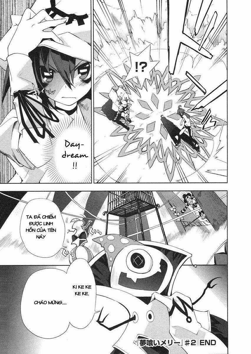 Yumekui Merry - Chapter 12 - Trang 32