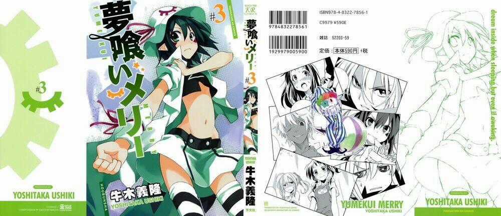 Yumekui Merry - Chapter 13 - Trang 1