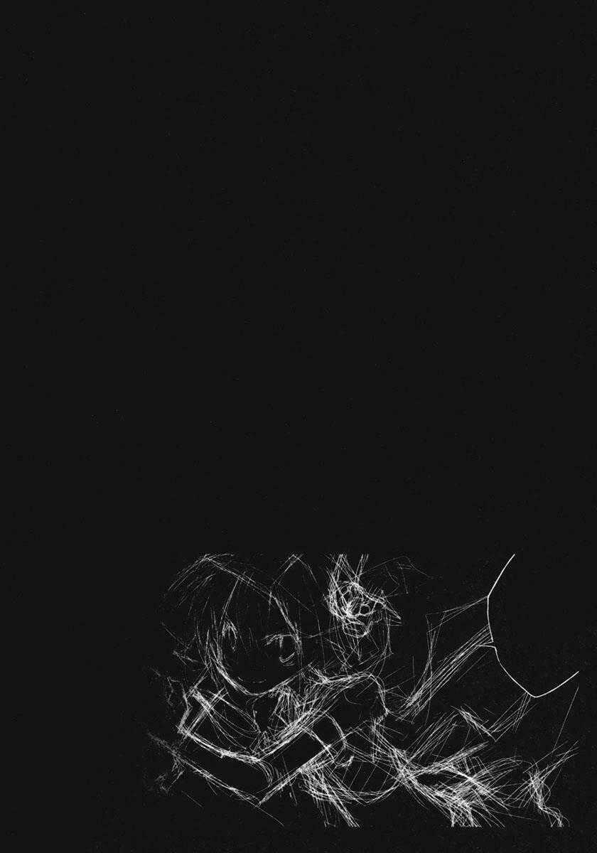 Yumekui Merry - Chapter 13 - Trang 32