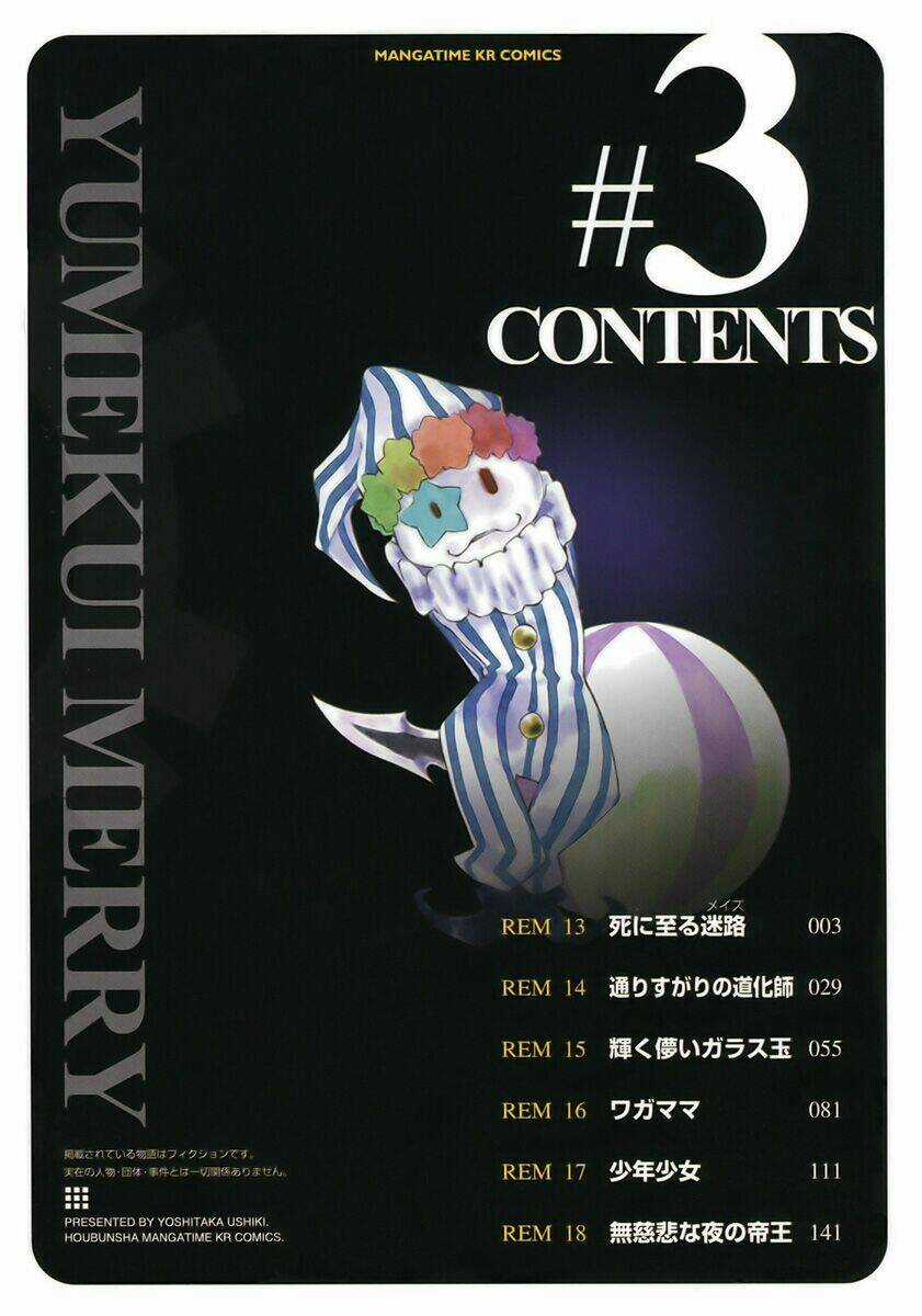 Yumekui Merry - Chapter 13 - Trang 8