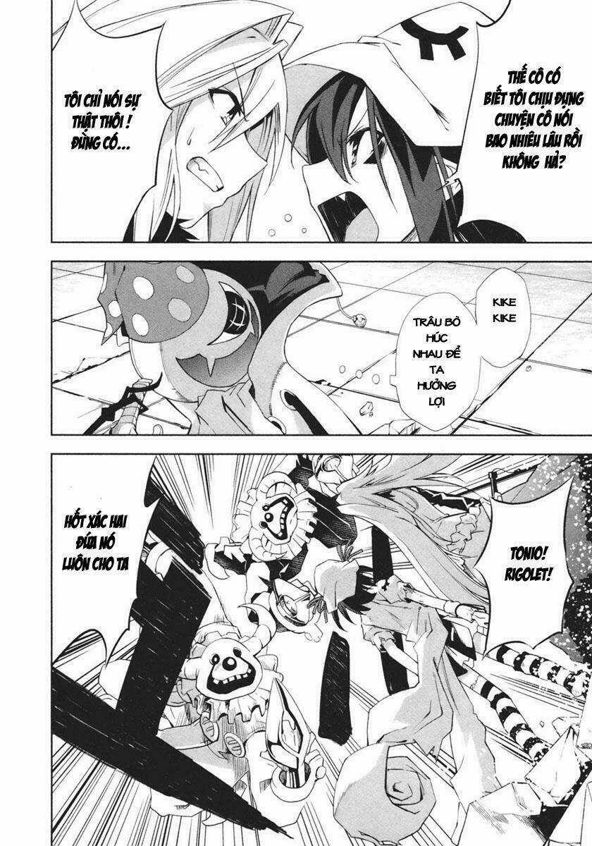 Yumekui Merry - Chapter 15 - Trang 4