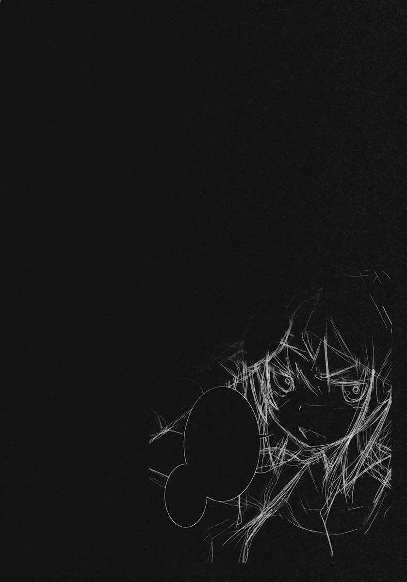 Yumekui Merry - Chapter 16 - Trang 30