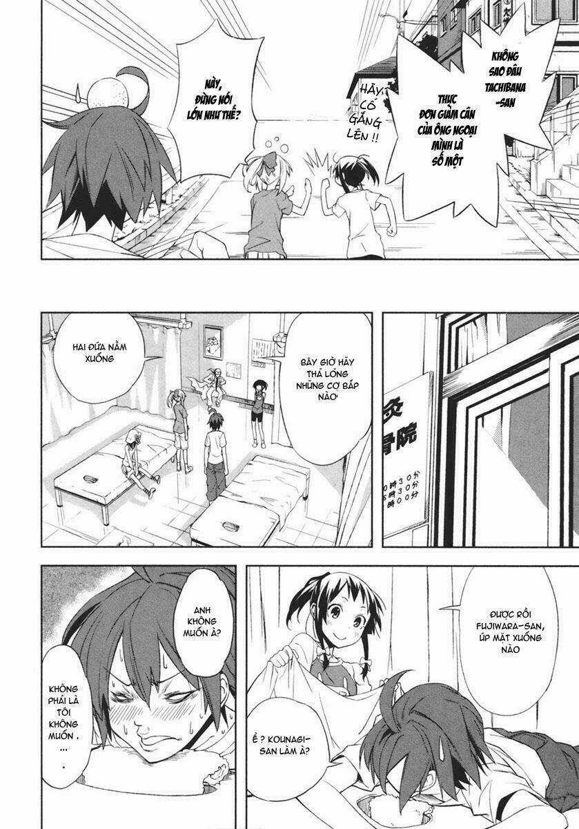 Yumekui Merry - Chapter 17 - Trang 12