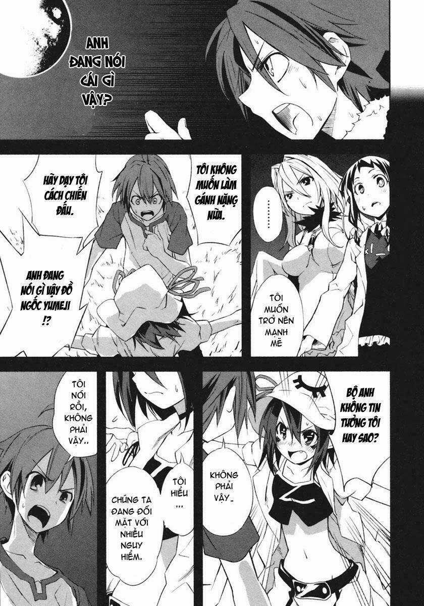 Yumekui Merry - Chapter 17 - Trang 3