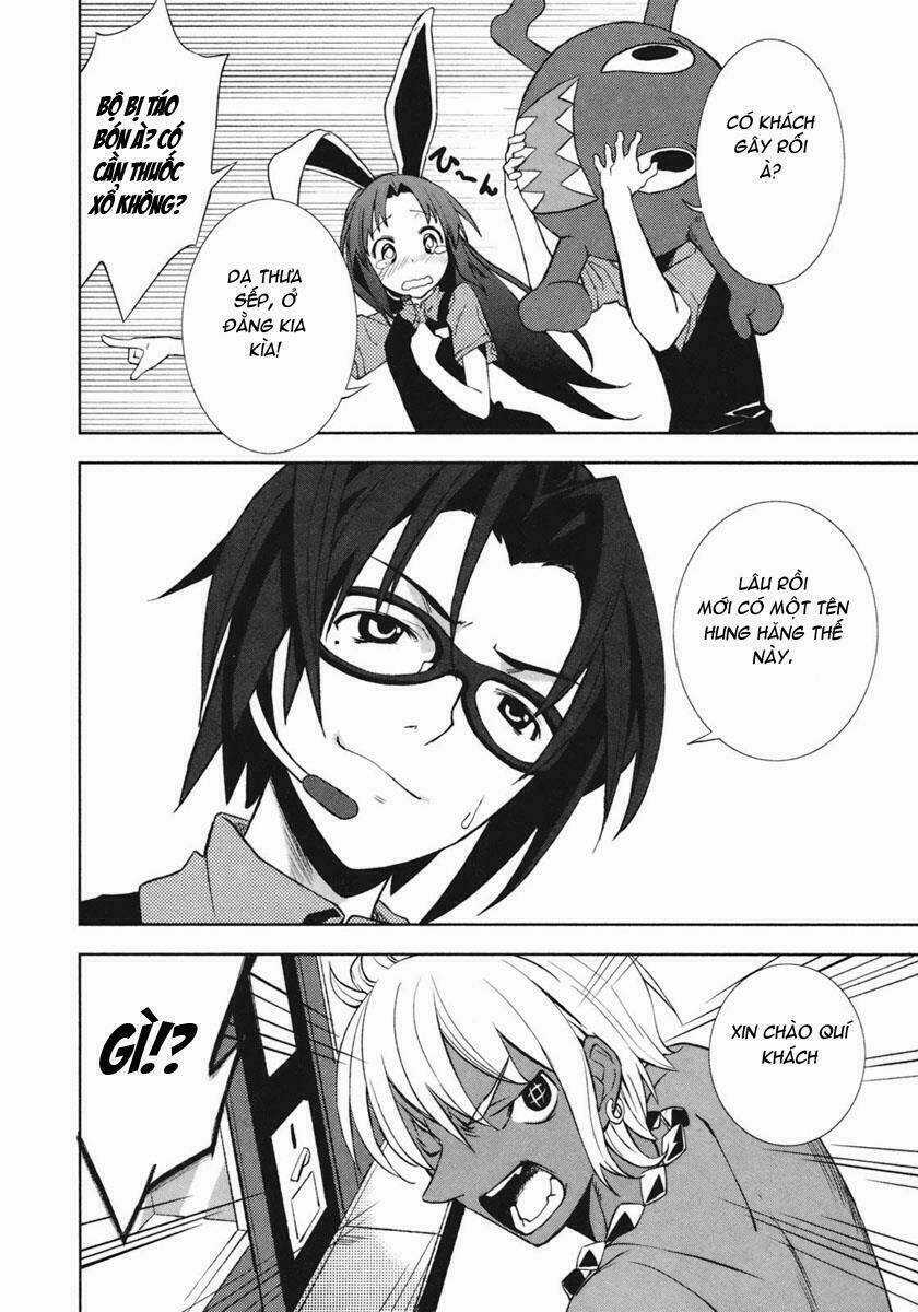 Yumekui Merry - Chapter 17 - Trang 26