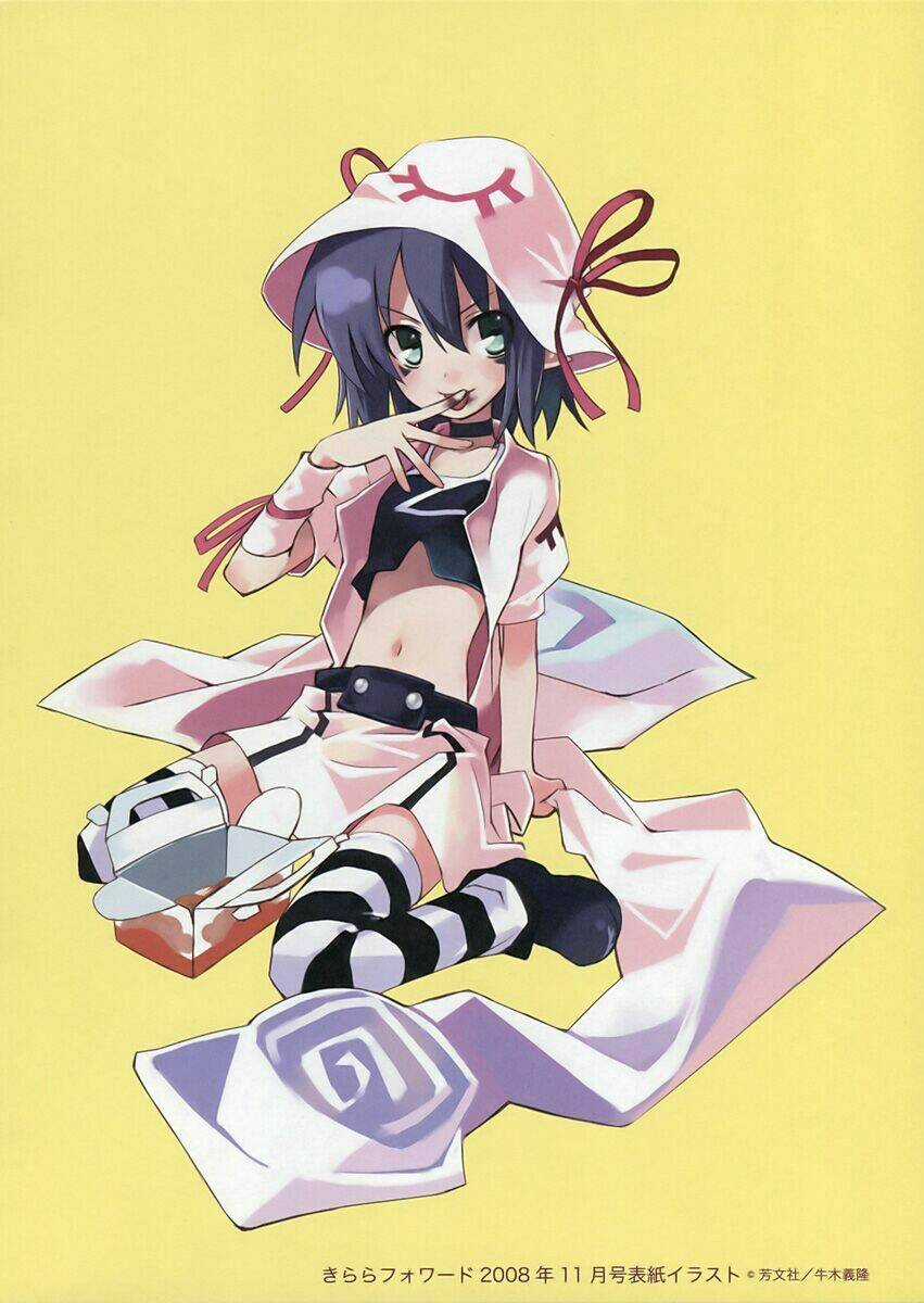 Yumekui Merry - Chapter 18.5 - Trang 12