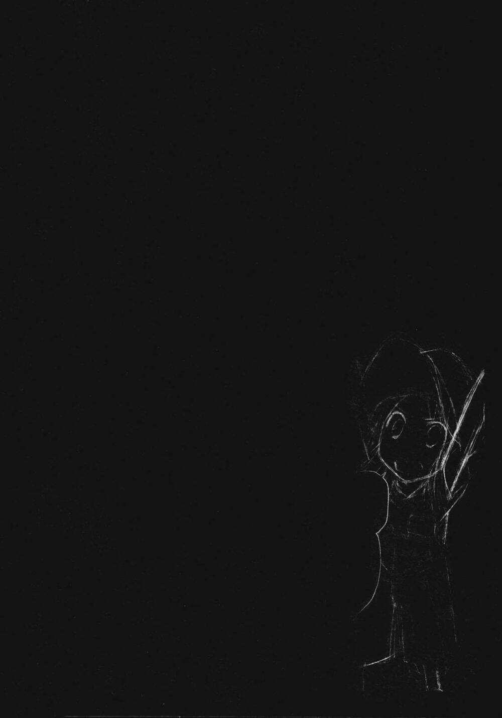 Yumekui Merry - Chapter 18 - Trang 27