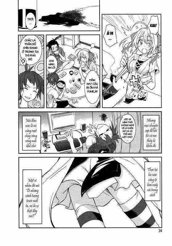 Yumekui Merry - Chapter 2 - Trang 3