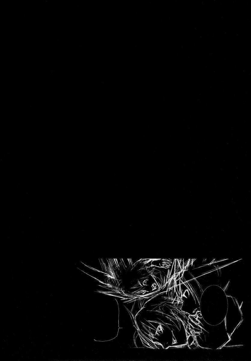 Yumekui Merry - Chapter 20 - Trang 25