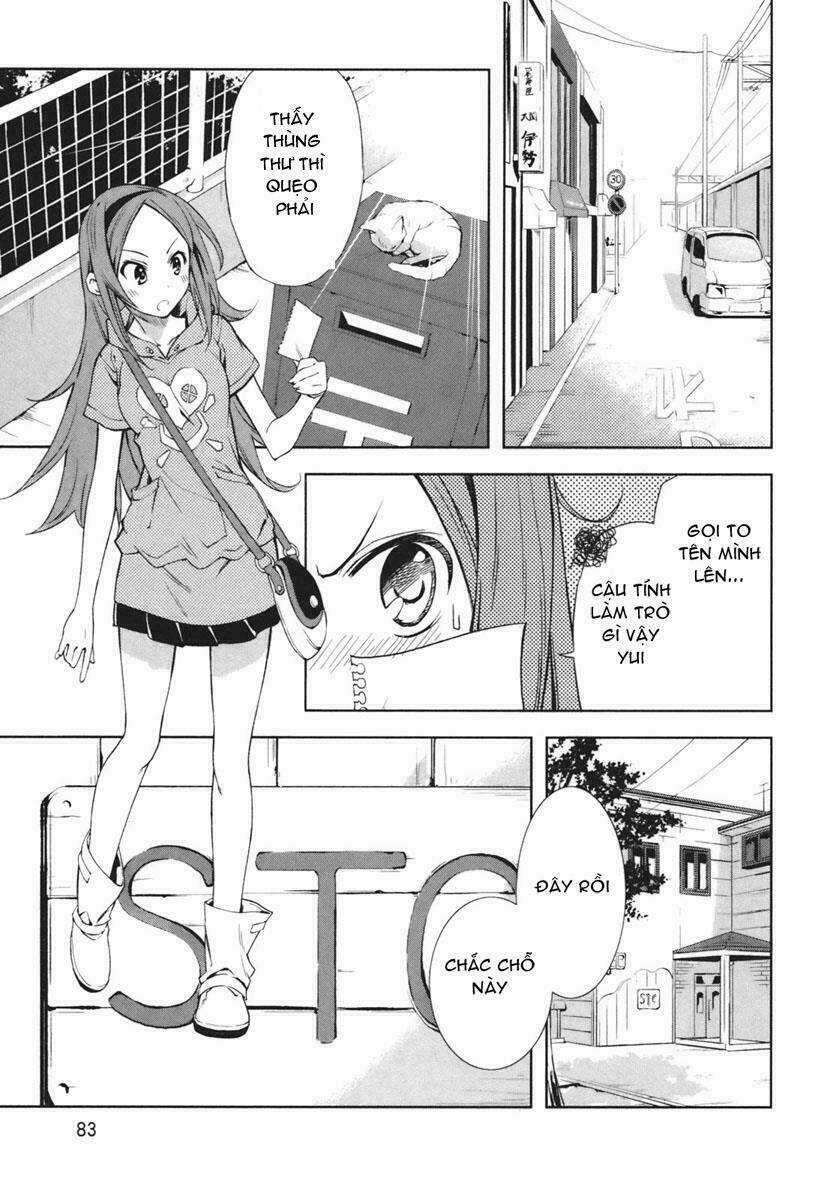 Yumekui Merry - Chapter 22 - Trang 11