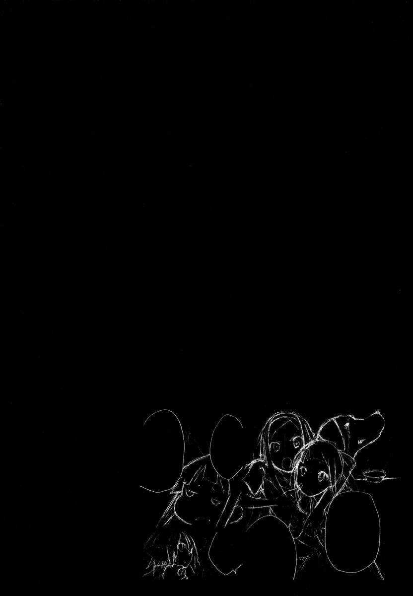 Yumekui Merry - Chapter 22 - Trang 30