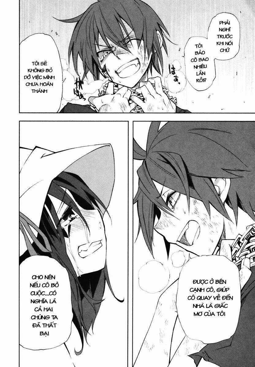 Yumekui Merry - Chapter 24 - Trang 16