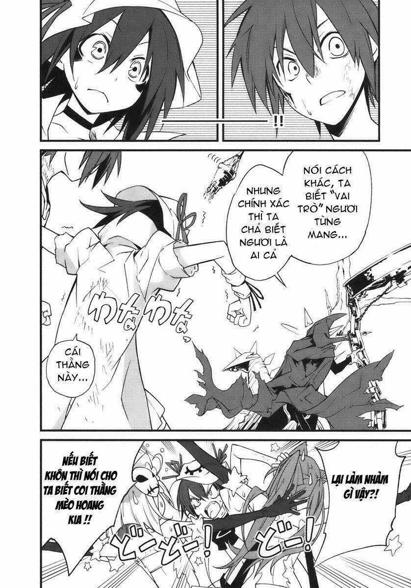 Yumekui Merry - Chapter 25 - Trang 17