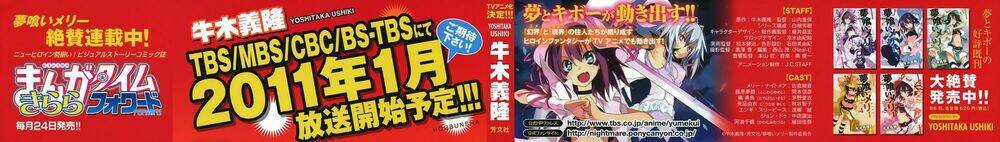 Yumekui Merry - Chapter 25 - Trang 4