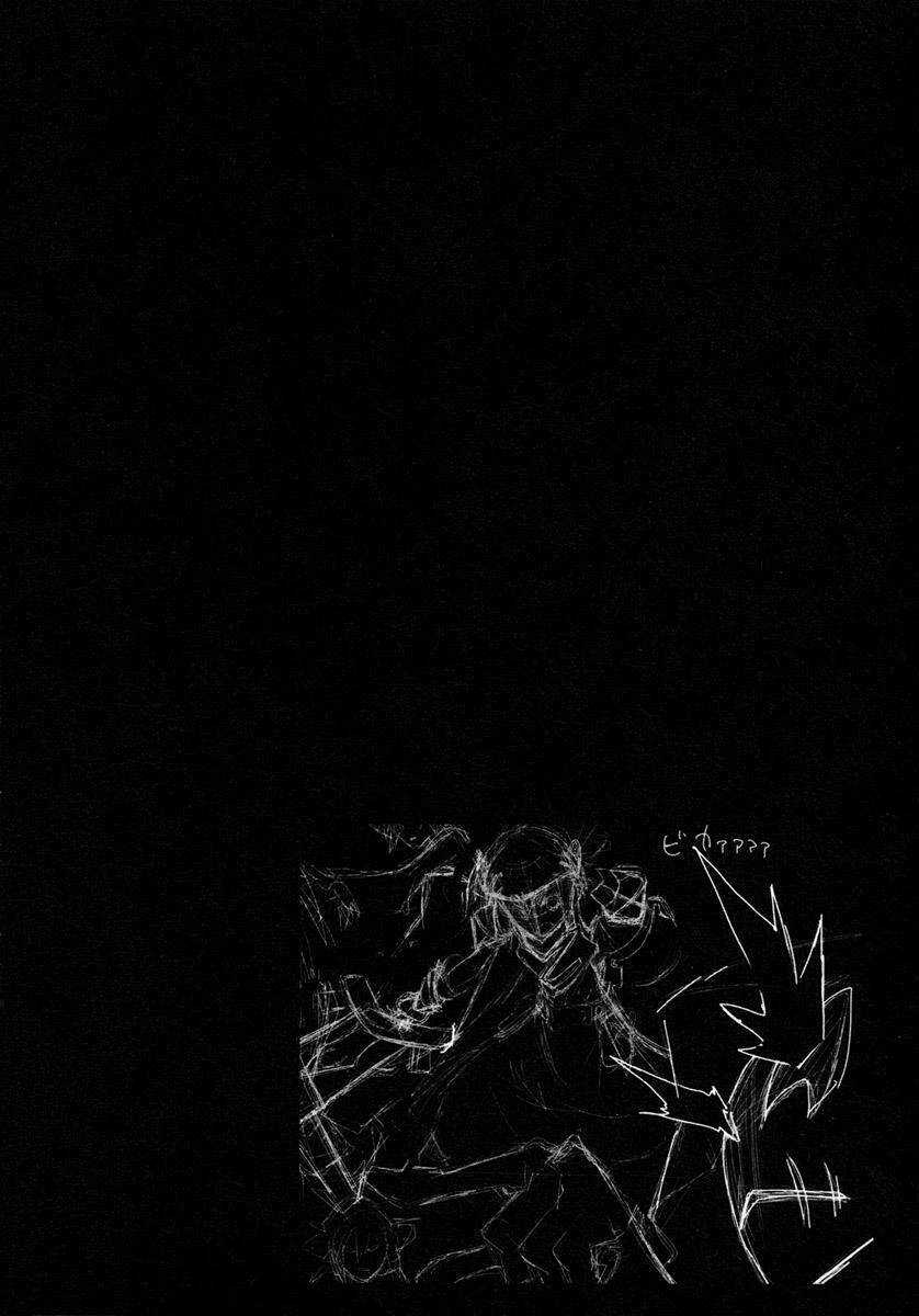 Yumekui Merry - Chapter 25 - Trang 40