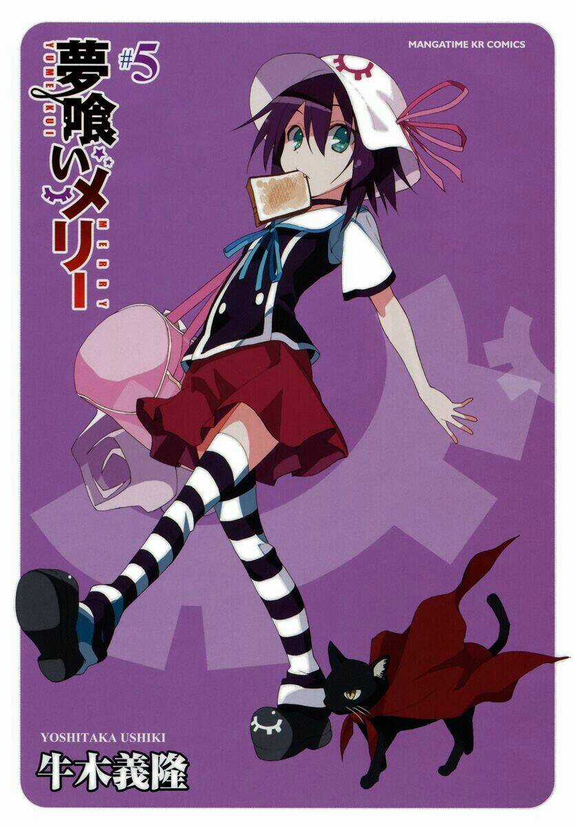 Yumekui Merry - Chapter 25 - Trang 6