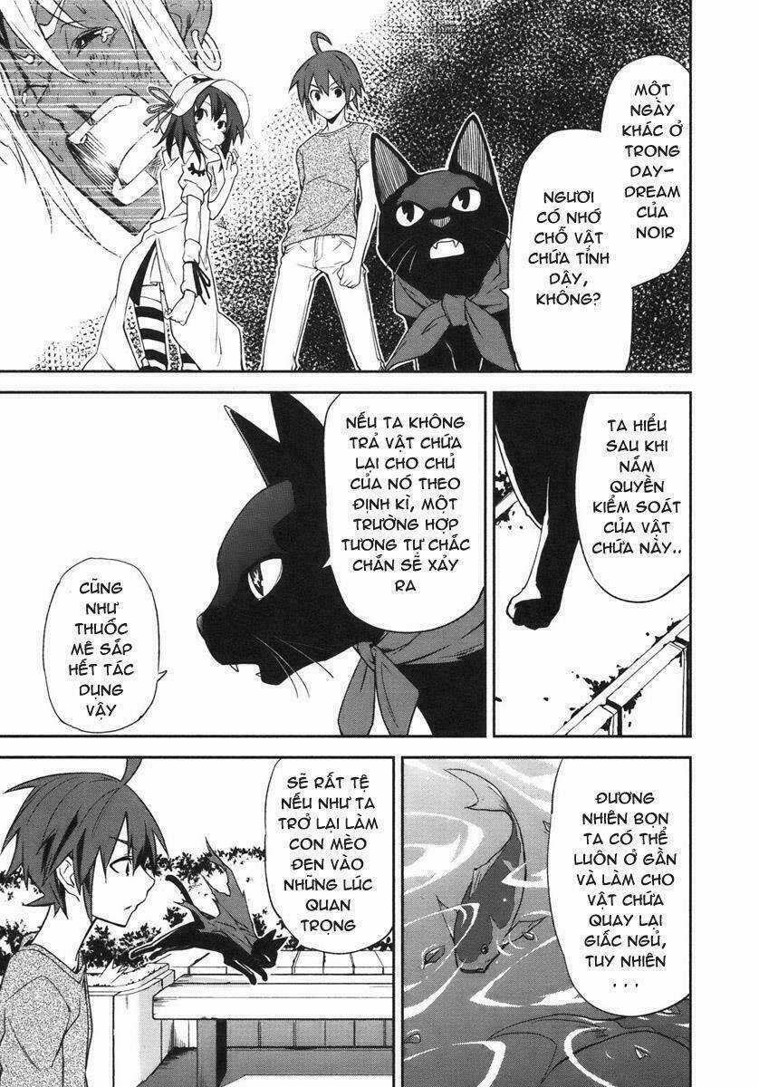 Yumekui Merry - Chapter 27 - Trang 13