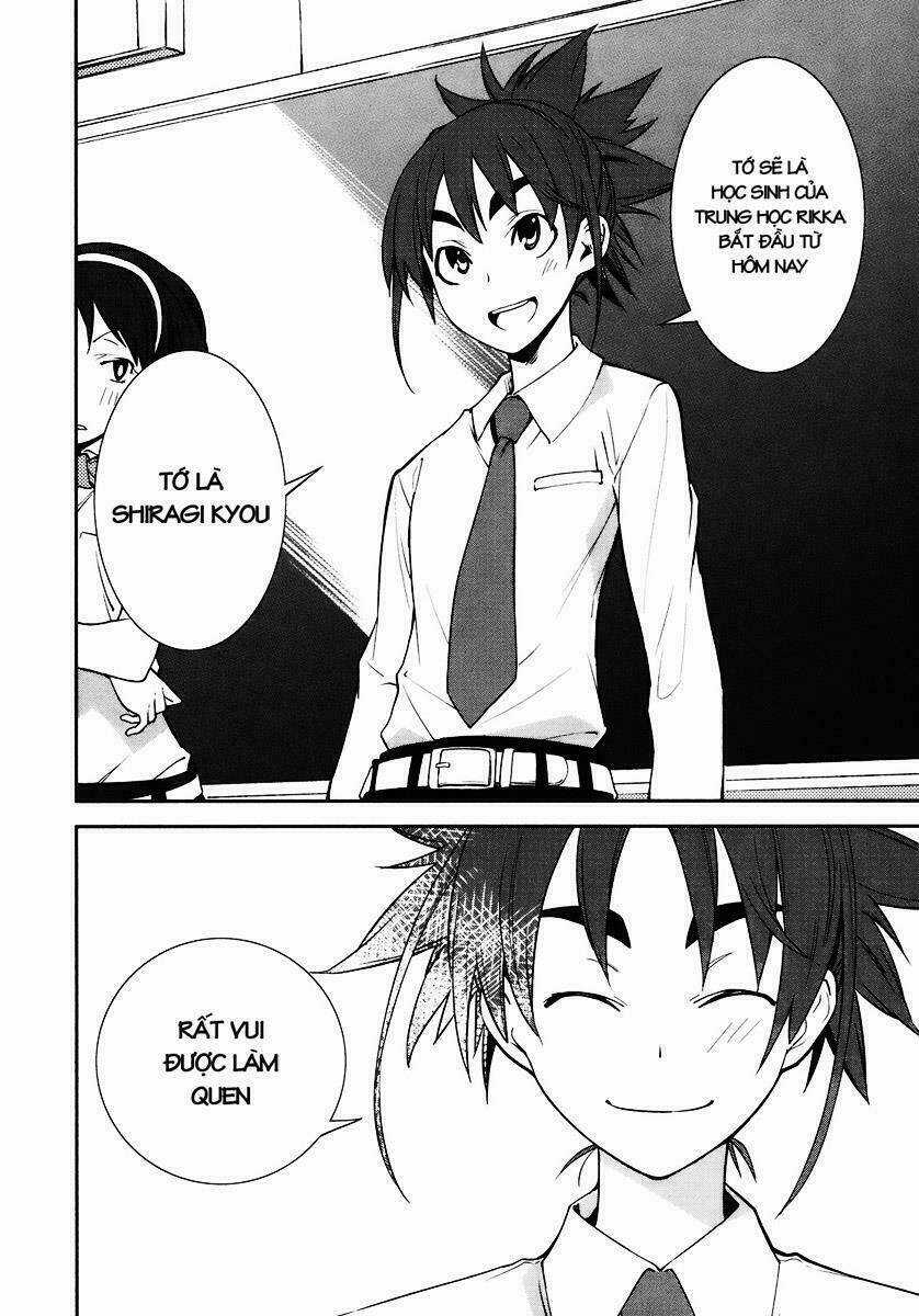 Yumekui Merry - Chapter 28 - Trang 25