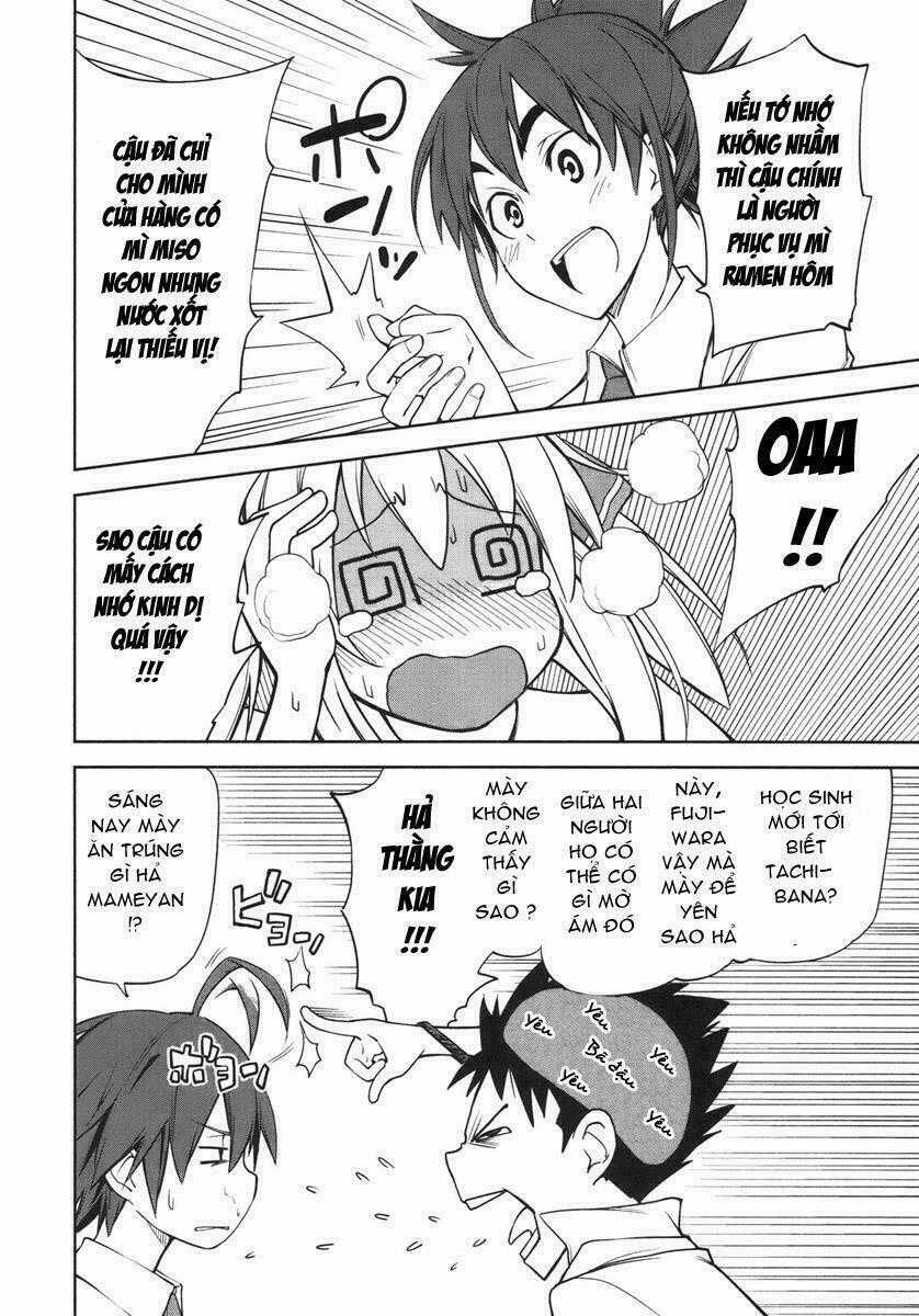 Yumekui Merry - Chapter 29 - Trang 2