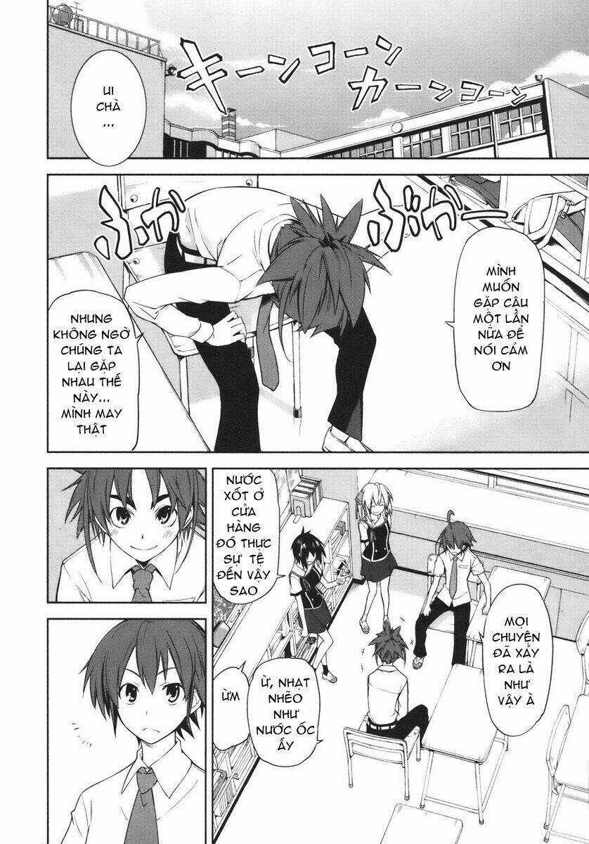 Yumekui Merry - Chapter 29 - Trang 4