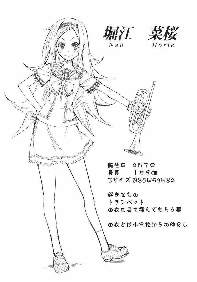 Yumekui Merry - Chapter 29 - Trang 36