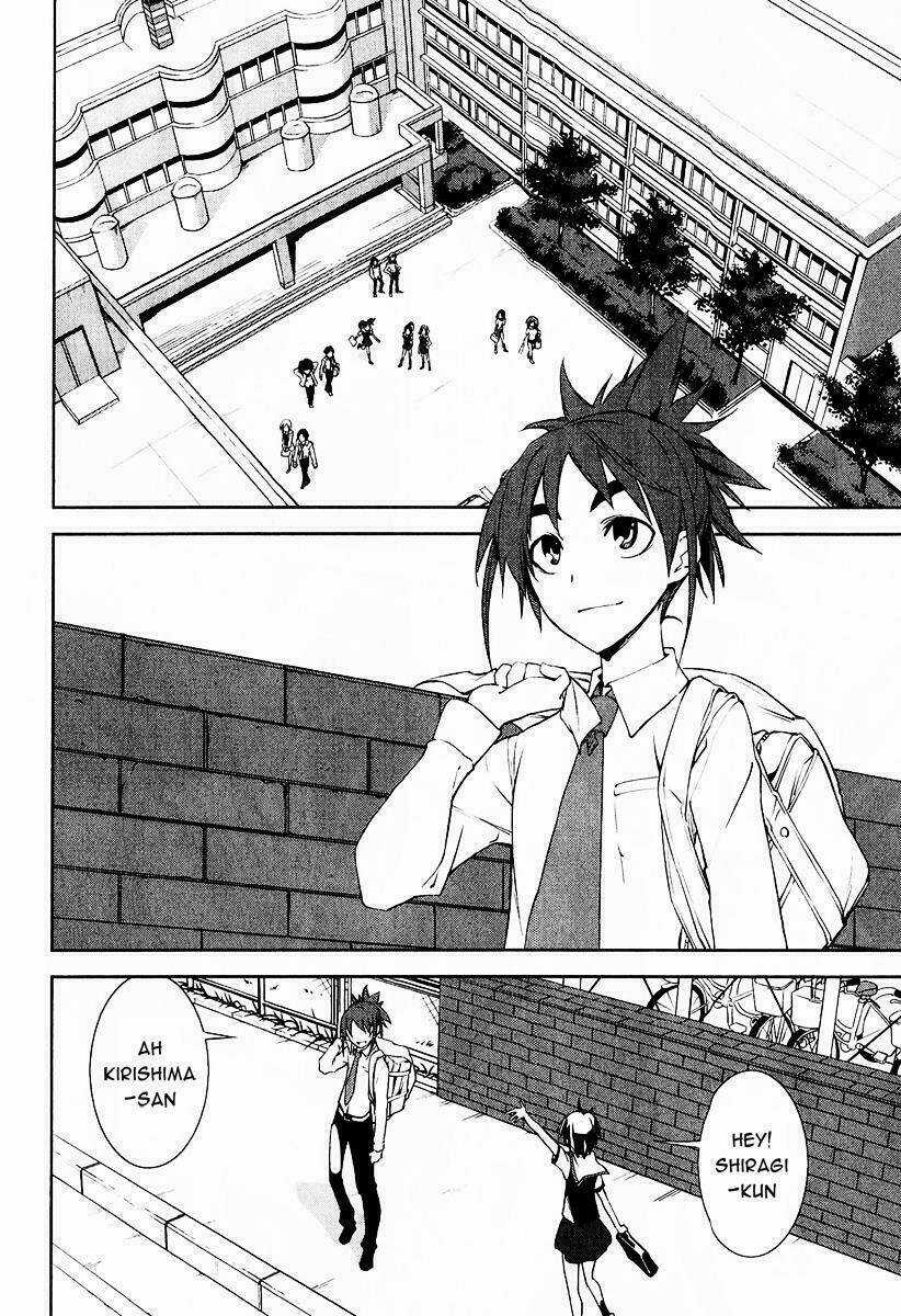 Yumekui Merry - Chapter 30 - Trang 12