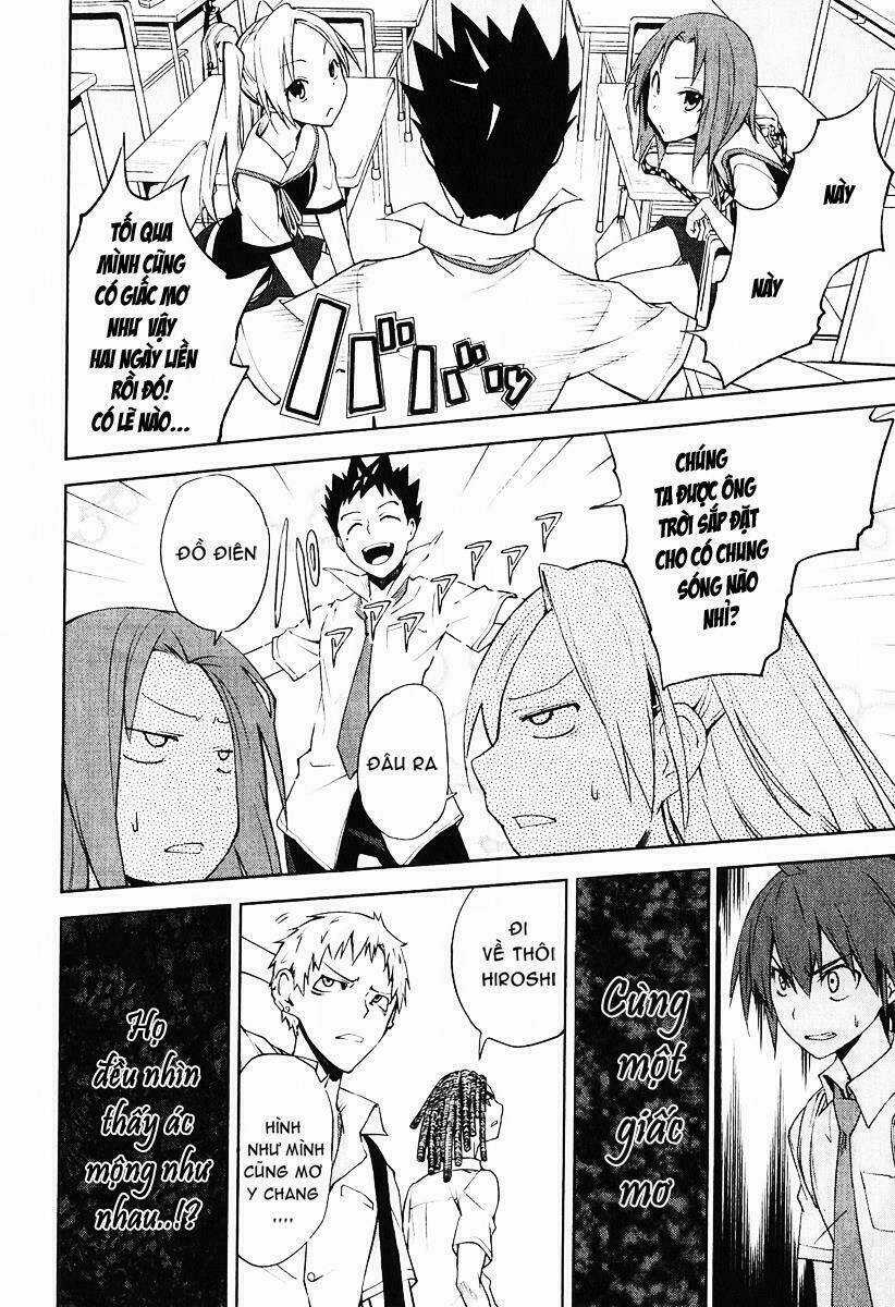 Yumekui Merry - Chapter 30 - Trang 16