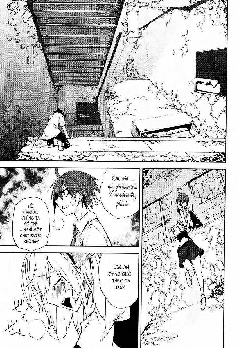 Yumekui Merry - Chapter 31 - Trang 15