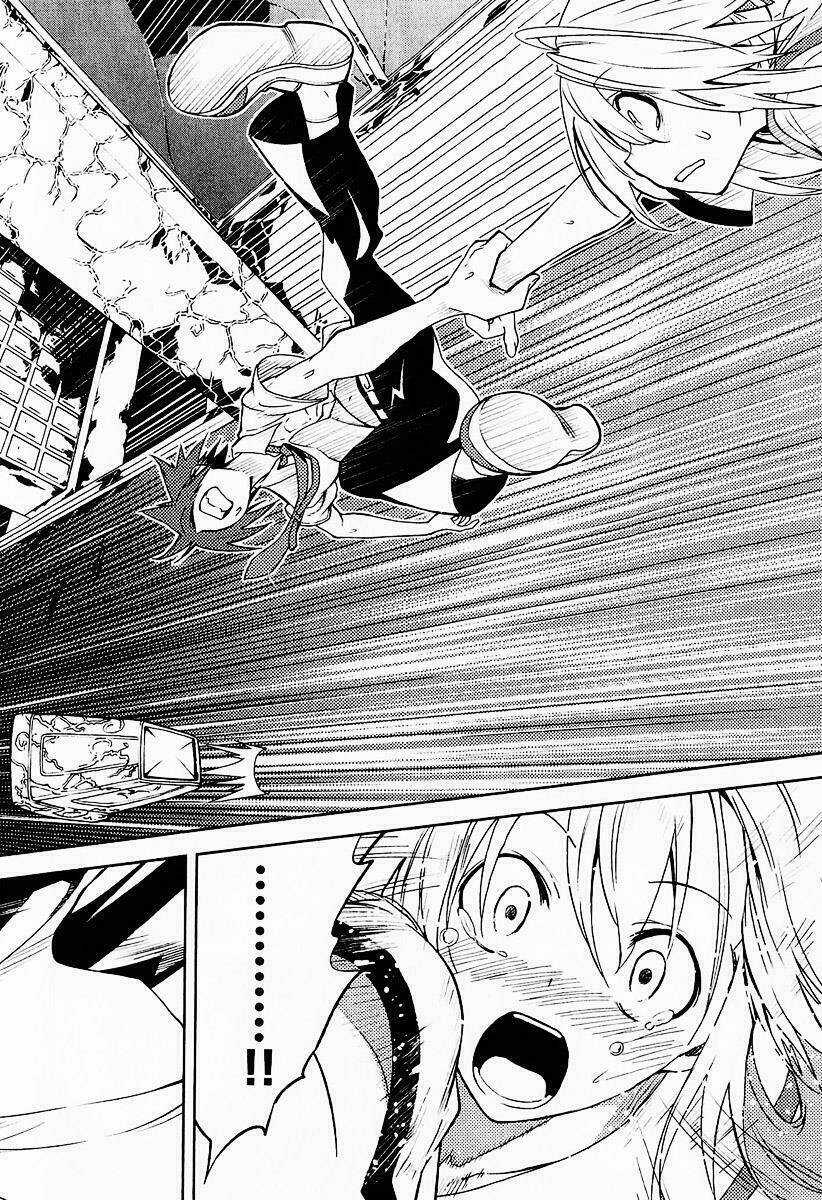 Yumekui Merry - Chapter 31 - Trang 24