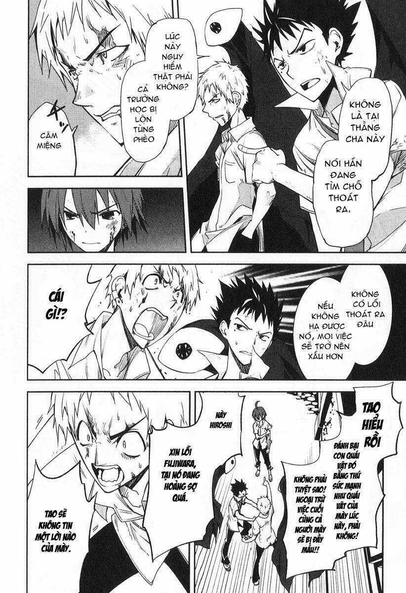 Yumekui Merry - Chapter 32 - Trang 16