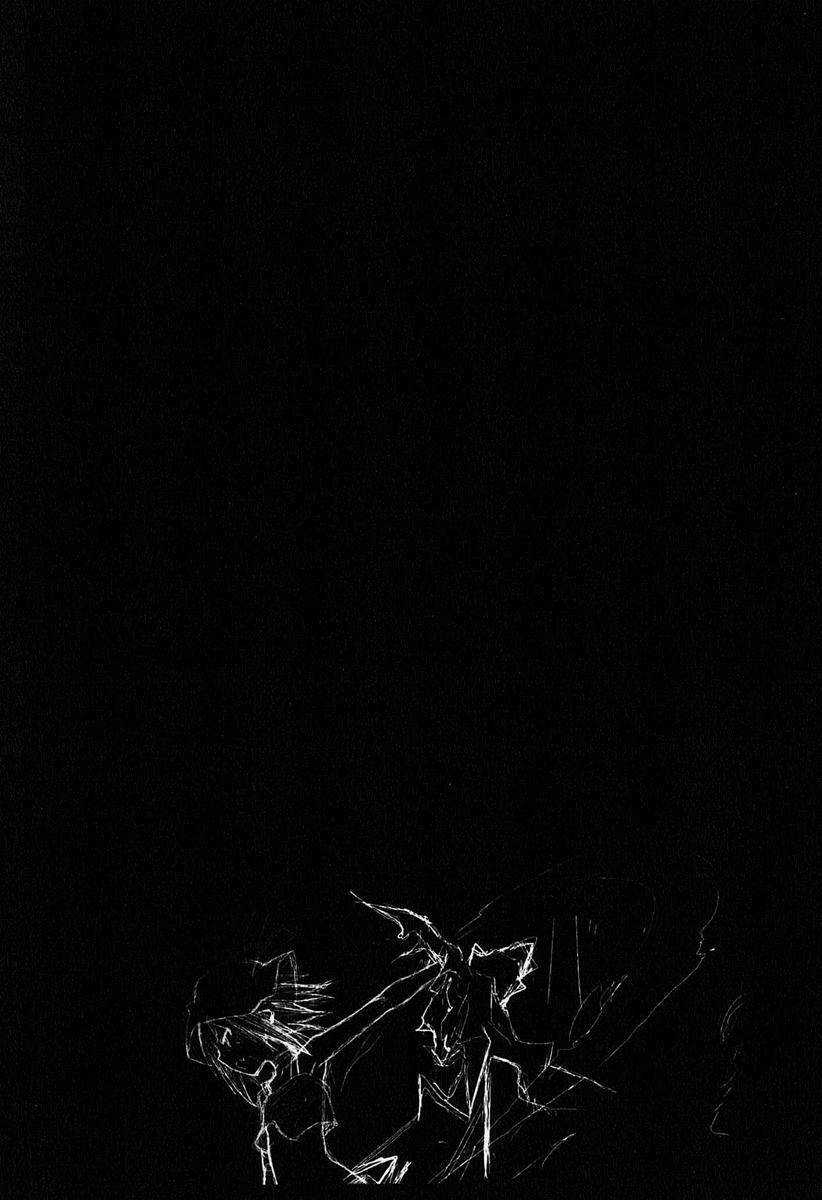 Yumekui Merry - Chapter 32 - Trang 30