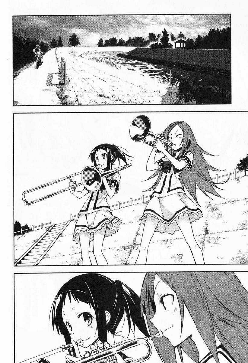 Yumekui Merry - Chapter 34 - Trang 17