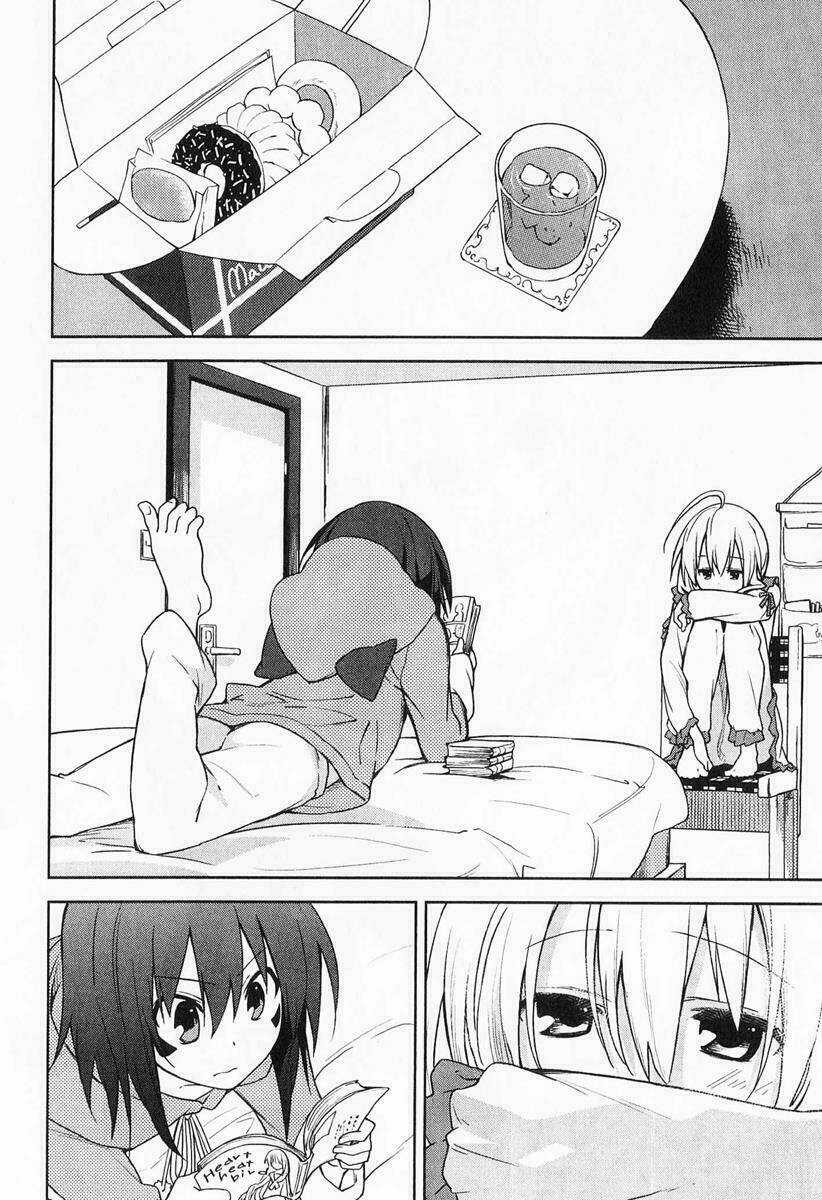 Yumekui Merry - Chapter 34 - Trang 3