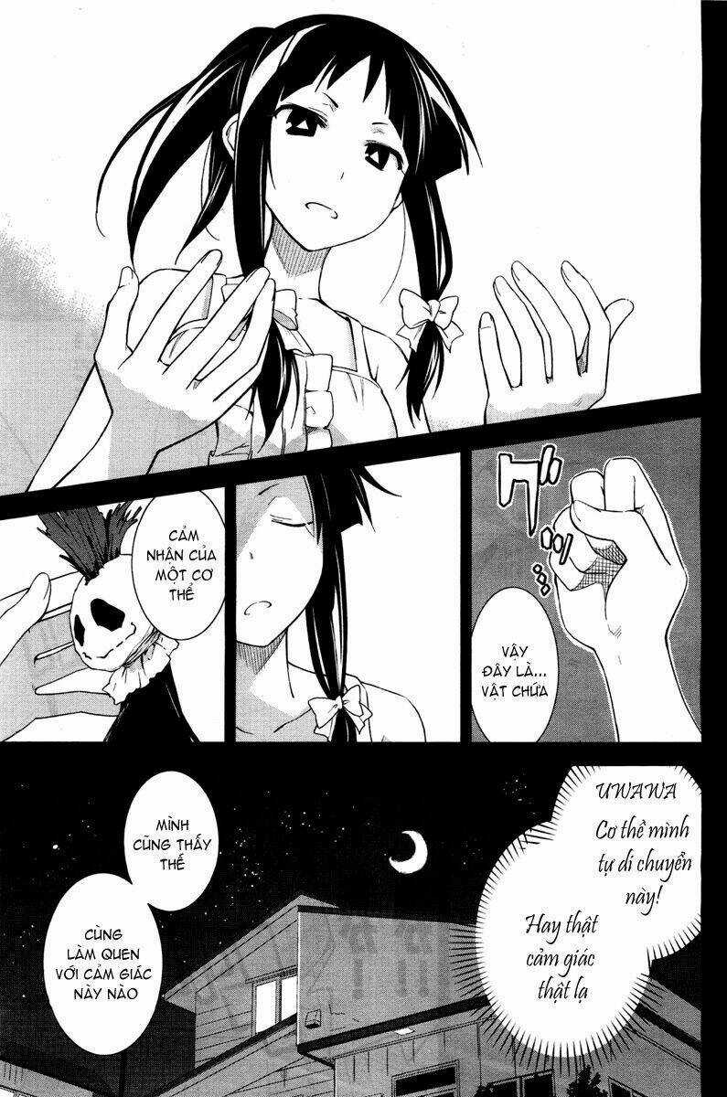Yumekui Merry - Chapter 35 - Trang 12