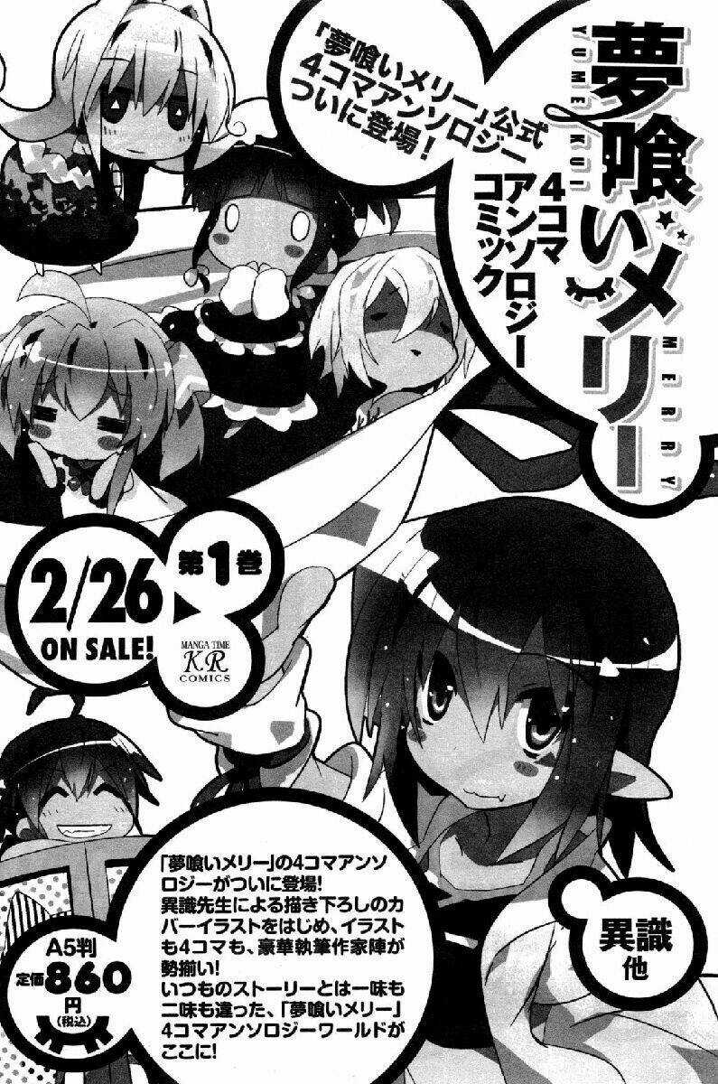 Yumekui Merry - Chapter 35 - Trang 23