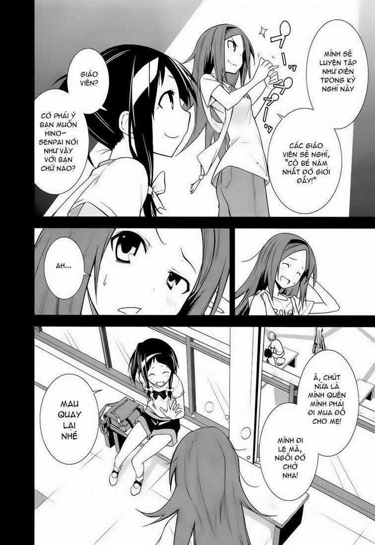 Yumekui Merry - Chapter 36 - Trang 2