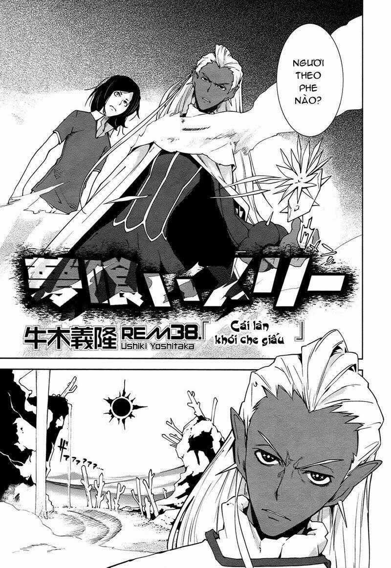 Yumekui Merry - Chapter 38 - Trang 1