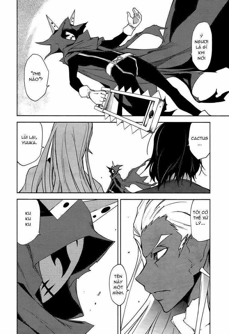 Yumekui Merry - Chapter 38 - Trang 2